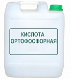 Ортофосфорная кислота (фосфорная)
